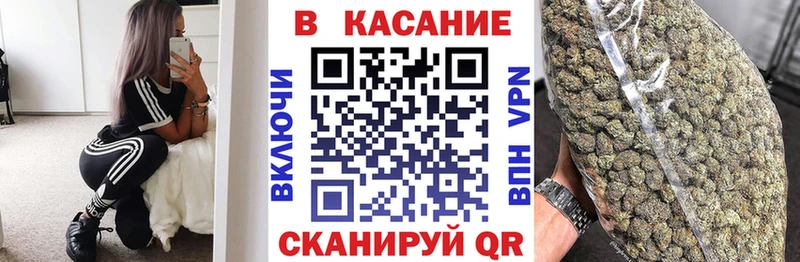 Цена Бологое MDMA  kraken вход  А ПВП  Марихуана  КОКАИН  Мефедрон  НБОМе 