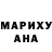 Метадон methadone Karel89