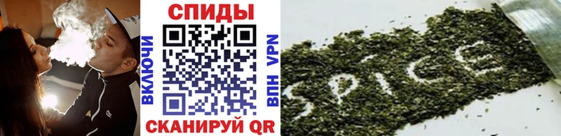 Бутират жидкий экстази  Бологое 