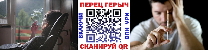 Героин Афган  наркотики  Бологое 