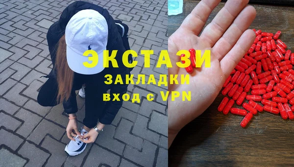 мефедрон мука Алексеевка
