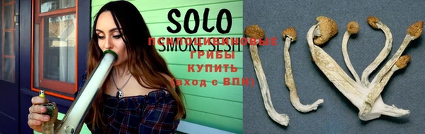 мефедрон мука Алексеевка