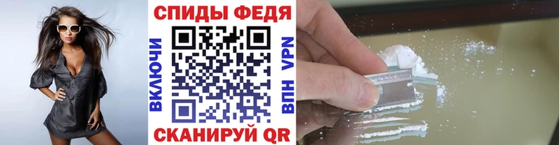 сайты даркнета официальный сайт Бологое Метамфетамин витя