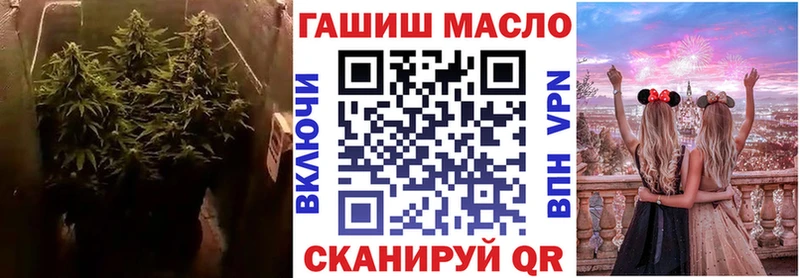 Дистиллят ТГК жижа  Бологое 